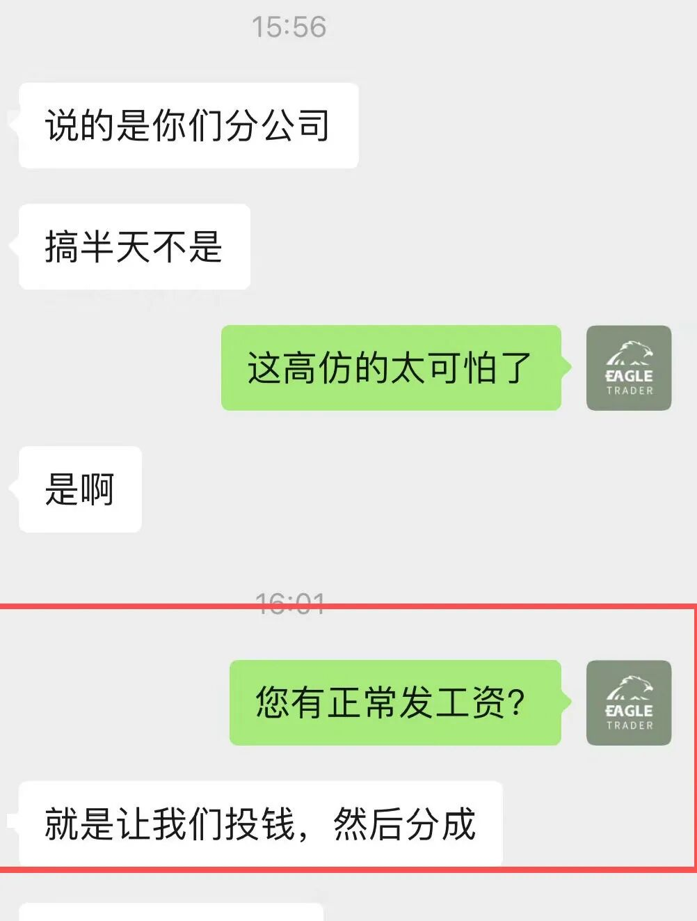 ������������ƽ